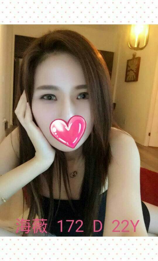高雄 佳琪 34E 舒壓天后 擅長小親